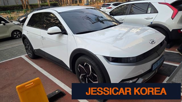 2023 Hyundai Ioniq 5 - Thumbnail 8