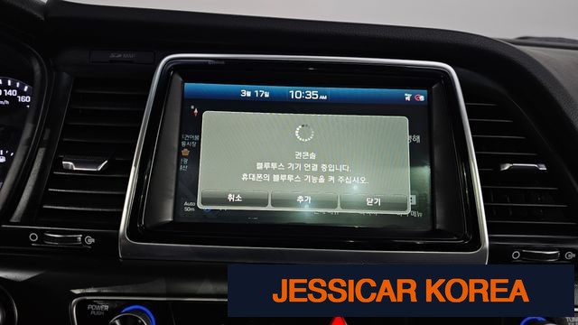 2018 Hyundai Sonata New Rise - Thumbnail 15