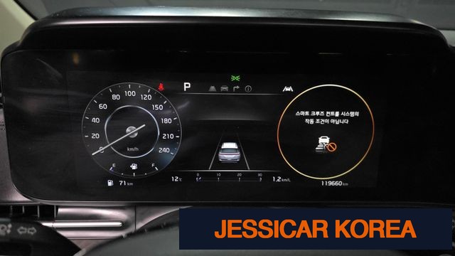 2023 Kia Carnival 4th Gen - Thumbnail 19