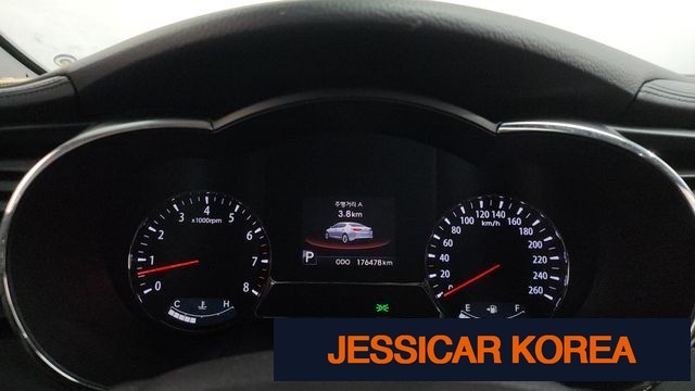 2011 Kia K5 - Thumbnail 8