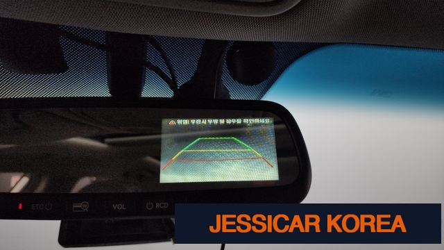 2011 Kia K5 - Thumbnail 12