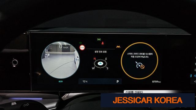 2024 Hyundai Grandeur (GN7) - Thumbnail 10
