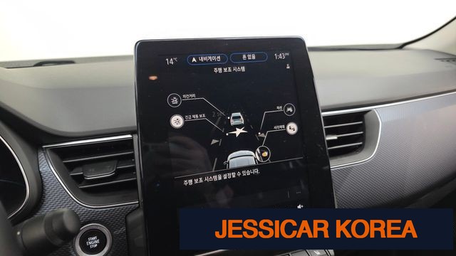 2021 Renault Korea XM3 - Thumbnail 20