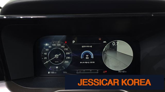 2021 Kia Sorento 4th Gen - Thumbnail 6