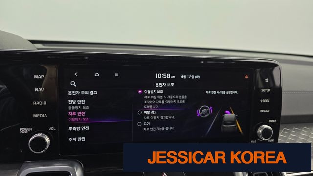 2021 Kia Sorento 4th Gen - Thumbnail 19