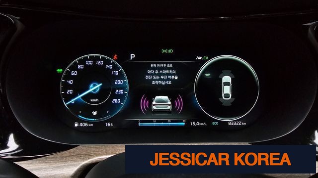 2022 Kia K5 Hybrid 3rd Generation - Thumbnail 9