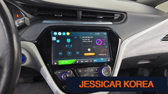 2021 Chevrolet Bolt EV - Thumbnail 2