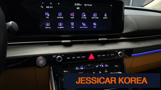 2023 Kia Carnival 4th Gen - Thumbnail 15