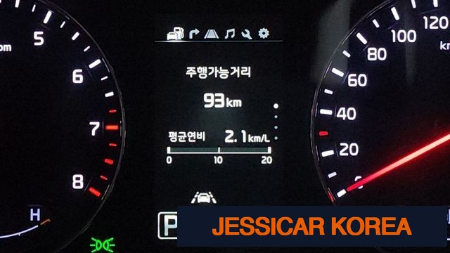 2015 Kia The New K9 - Thumbnail 18