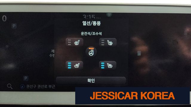 2022 Hyundai Ioniq 5 - Thumbnail 2
