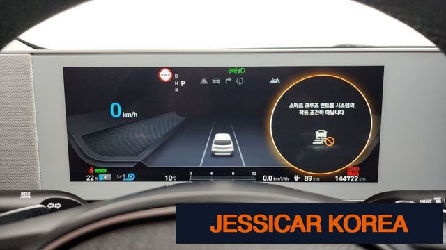 2022 Hyundai Ioniq 5 - Thumbnail 8