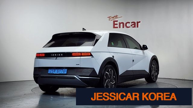 2022 Hyundai Ioniq 5 - Thumbnail 12