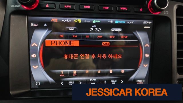 2011 Kia K5 - Thumbnail 9