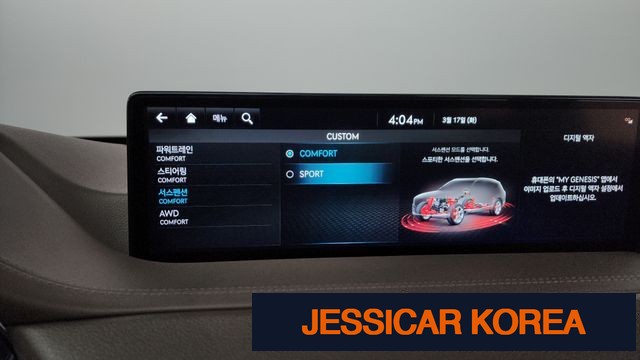2022 Genesis GV80 - Thumbnail 12