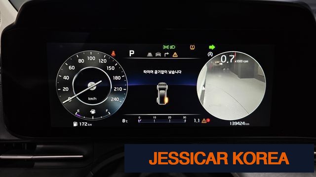 2021 Kia Carnival 4th Gen - Thumbnail 17