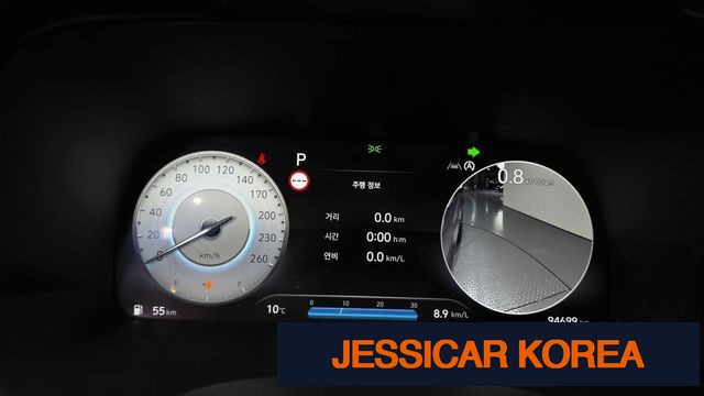 2023 Hyundai The New Palisade - Thumbnail 5