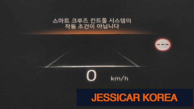 2023 Hyundai The New Palisade - Thumbnail 6