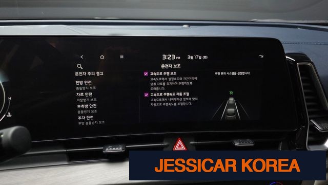 2022 Kia Sportage 5th Gen - Thumbnail 3