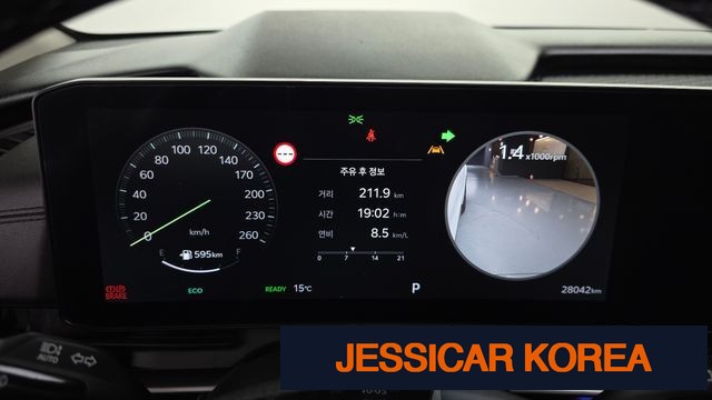 2024 Kia The New Carnival 4th generation - Thumbnail 15