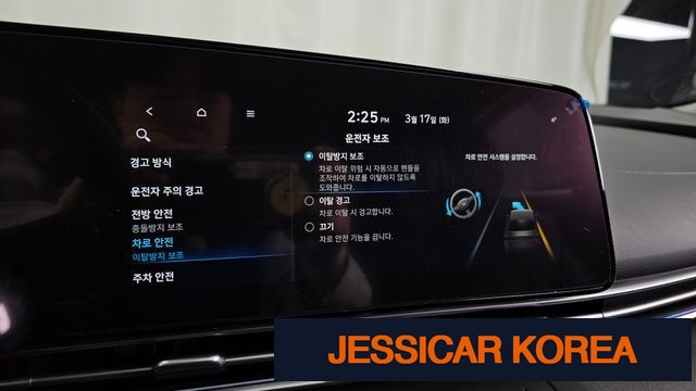 2021 Hyundai Avante (CN7) - Thumbnail 11