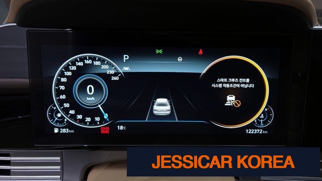 2021 Hyundai The New Grandeur IG - Thumbnail 13