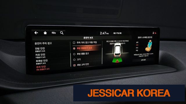 2020 Genesis GV80 - Thumbnail 15