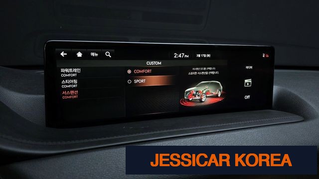 2020 Genesis GV80 - Thumbnail 18