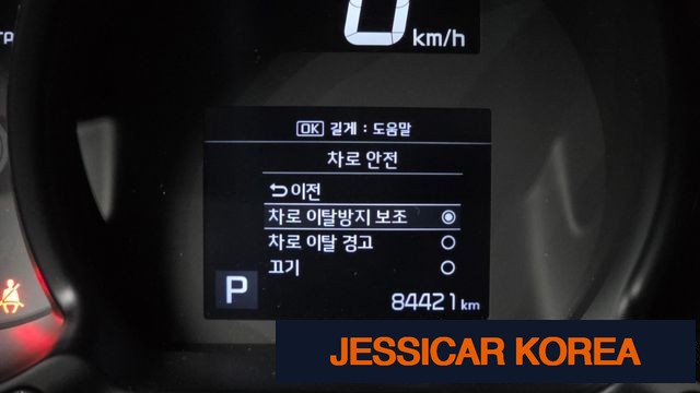 2022 Kia The New Ray - Thumbnail 11