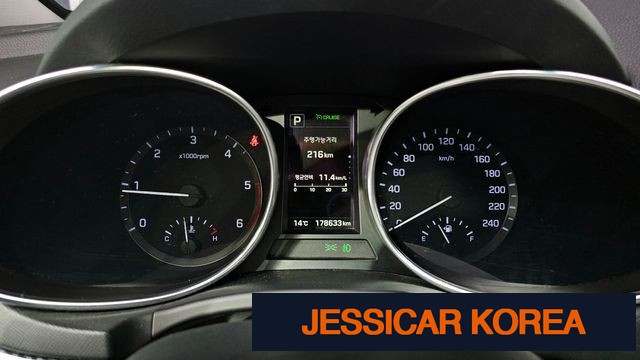 2016 Hyundai Santa Fe The Prime - Thumbnail 14