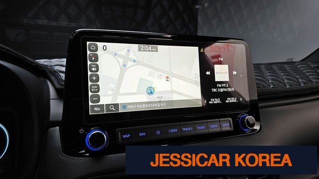 2022 Hyundai The New Kona - Thumbnail 3