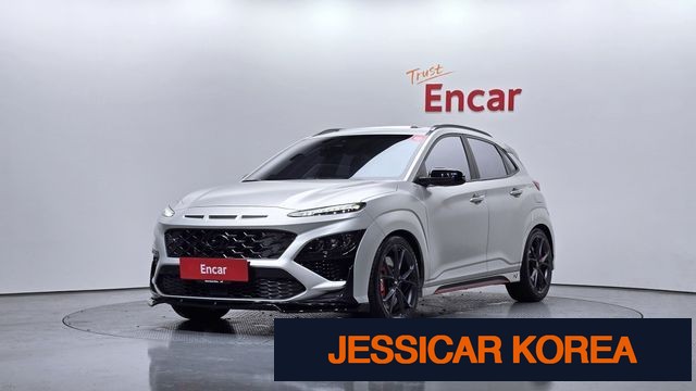2022 Hyundai The New Kona - Thumbnail 5
