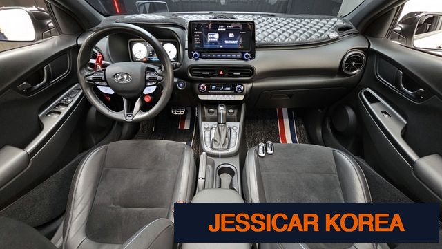 2022 Hyundai The New Kona - Thumbnail 7