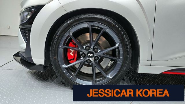 2022 Hyundai The New Kona - Thumbnail 8