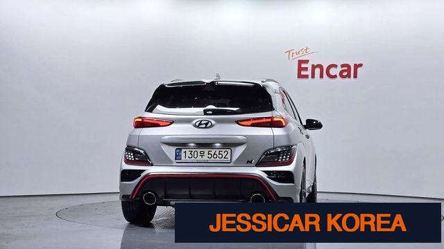 2022 Hyundai The New Kona - Thumbnail 13