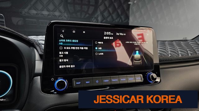 2022 Hyundai The New Kona - Thumbnail 17