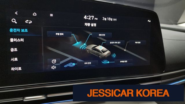 2021 Hyundai Avante (CN7) - Thumbnail 2