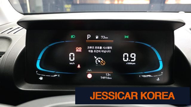 2023 Hyundai Casper - Thumbnail 19