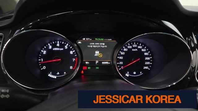 2019 Kia The New Carnival - Thumbnail 5