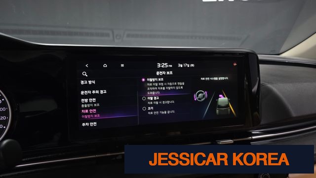 2021 Kia Carnival 4th Gen - Thumbnail 3