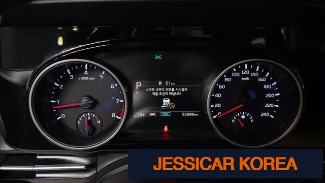 2021 Kia Carnival 4th Gen - Thumbnail 10