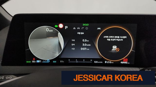 2022 Kia EV6 - Thumbnail 4