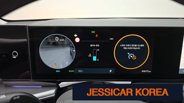 2024 Hyundai Grandeur Hybrid (GN7) - Thumbnail 16