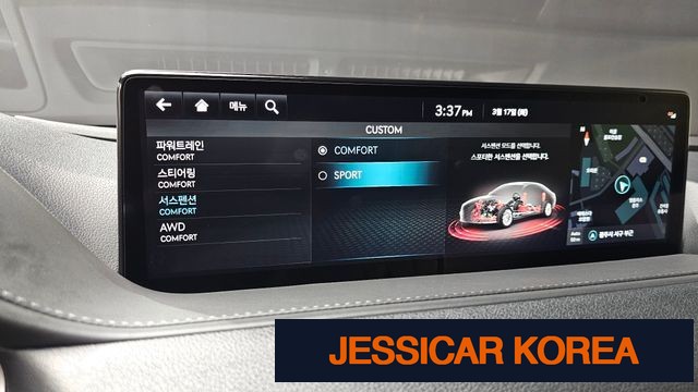 2022 Genesis G80 (RG3) - Thumbnail 12