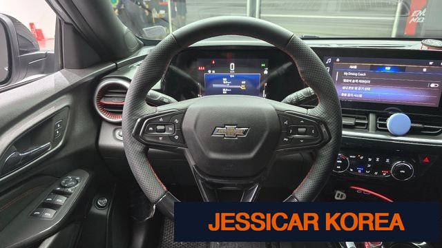 2024 Chevrolet Trax Crossover - Thumbnail 7