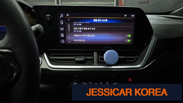 2024 Chevrolet Trax Crossover - Thumbnail 8