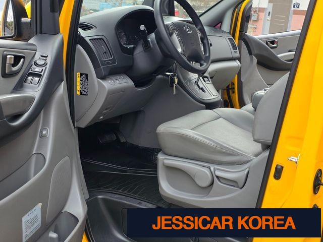 2021 Hyundai The New Grand Starex - Thumbnail 5