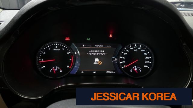 2020 Kia Seltos - Thumbnail 17