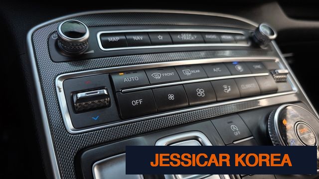 2023 Hyundai The New Santa Fe - Thumbnail 7