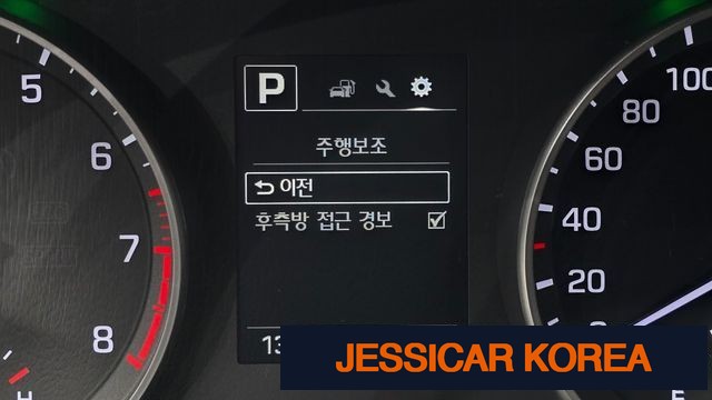 2018 Hyundai Avante AD - Thumbnail 6