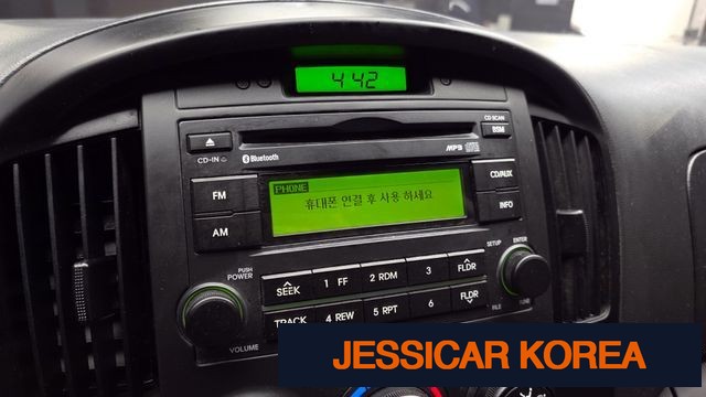 2012 Hyundai Grand Starex - Thumbnail 6